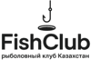 FishClub — клуб рыбалки и обучения в Казахстане